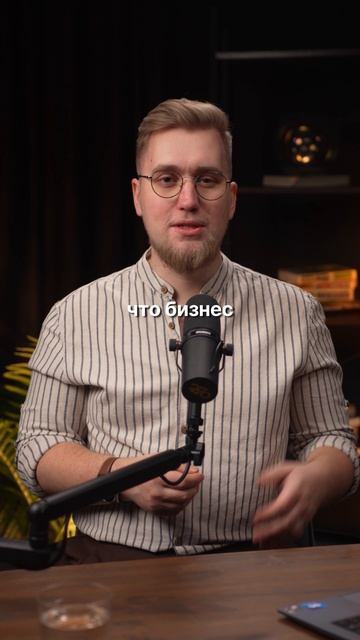 Бизнес и разработка говорят на разных языках