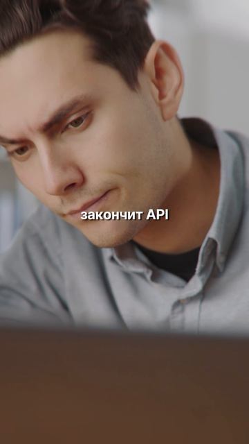 Почему больше разработчиков = меньше скорости?