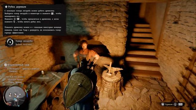 Crimson Desert: первый взгляд от фаната Black Desert