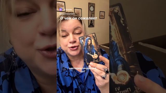 2291de9374b702a152ca7659e3847a03