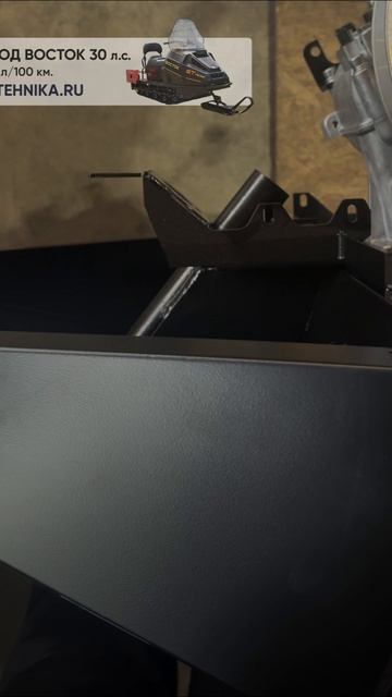 Лучшая на рынке покраска рам снегоходов