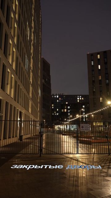 Что подарить девушке на 50 тысяч?