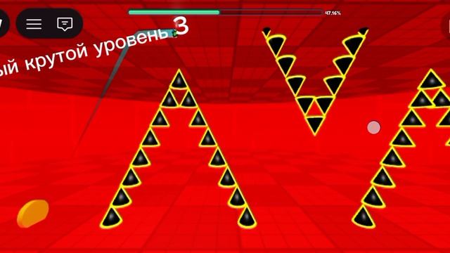 все монеты самый крутой уровень 3 сезон 1 в ROBLOX Поли даш уровень 4