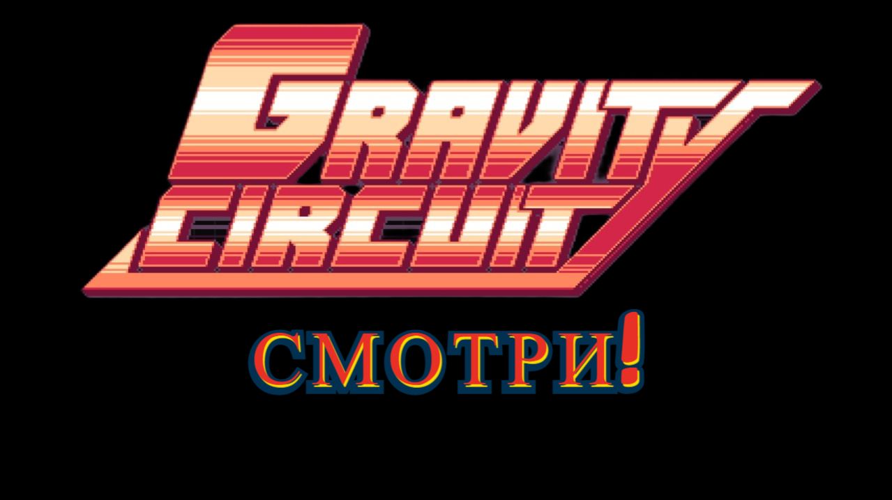 Новинка на канале! 