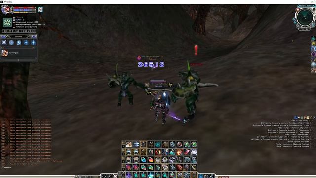 Jackpot  [-=EvolutioN=-] #4