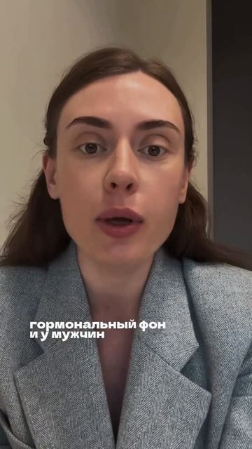 Почему у вас дефицит цинка?