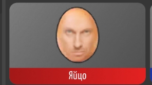 ЯКУБОВИЧИ ПЬЮТ ЧАЁК!!!