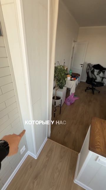 Балкон серии П-44. Присоединение к комнате