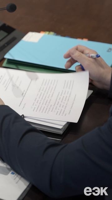 Заседание Коллегии ЕЭК