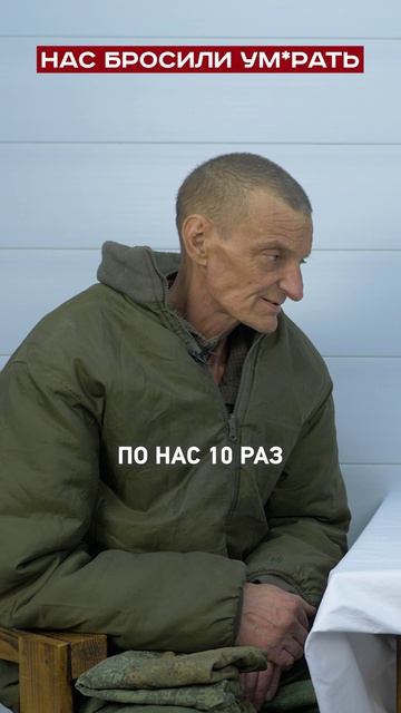 Они нужны только русским