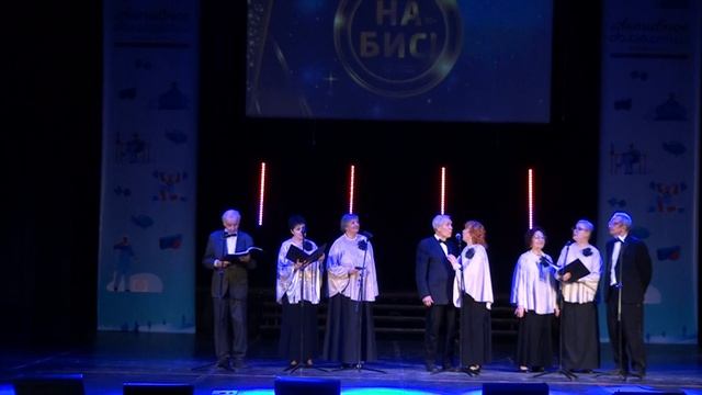 Грустная канарейка - Ансамбль ФАНТАЗИЯ Рук. и концертмейстер Людмила Пёрышкина