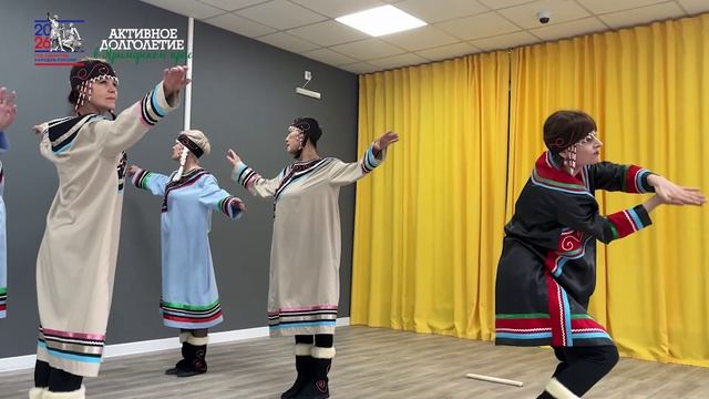 Удэгейская легенда