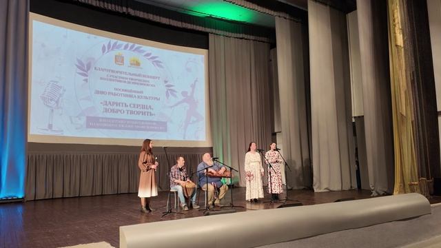 Концерт в День Работников Культуры в Краснообком Доме Учёных