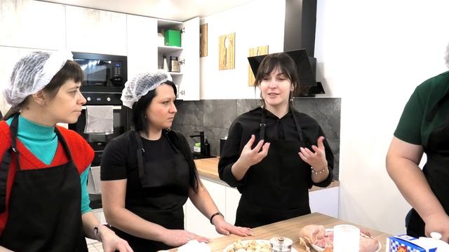 Кулинарная мастерская 