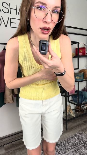 Собираюсь в отпуск с Wildberries