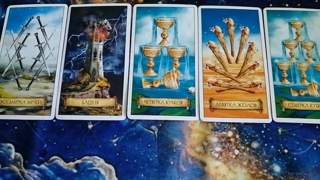 ♓ РЫБЫ. ТАРО-прогноз на апрель 2026г.mp4