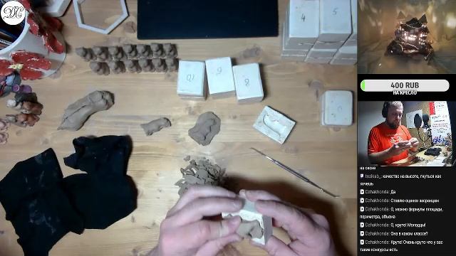 Творческий стрим. 55/333 суслика. День 4 #ДС_керамист #DSceramist