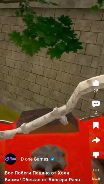 SVID_20260325_133049_1.mp4