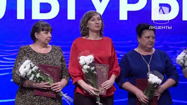 С Днём работника культуры!