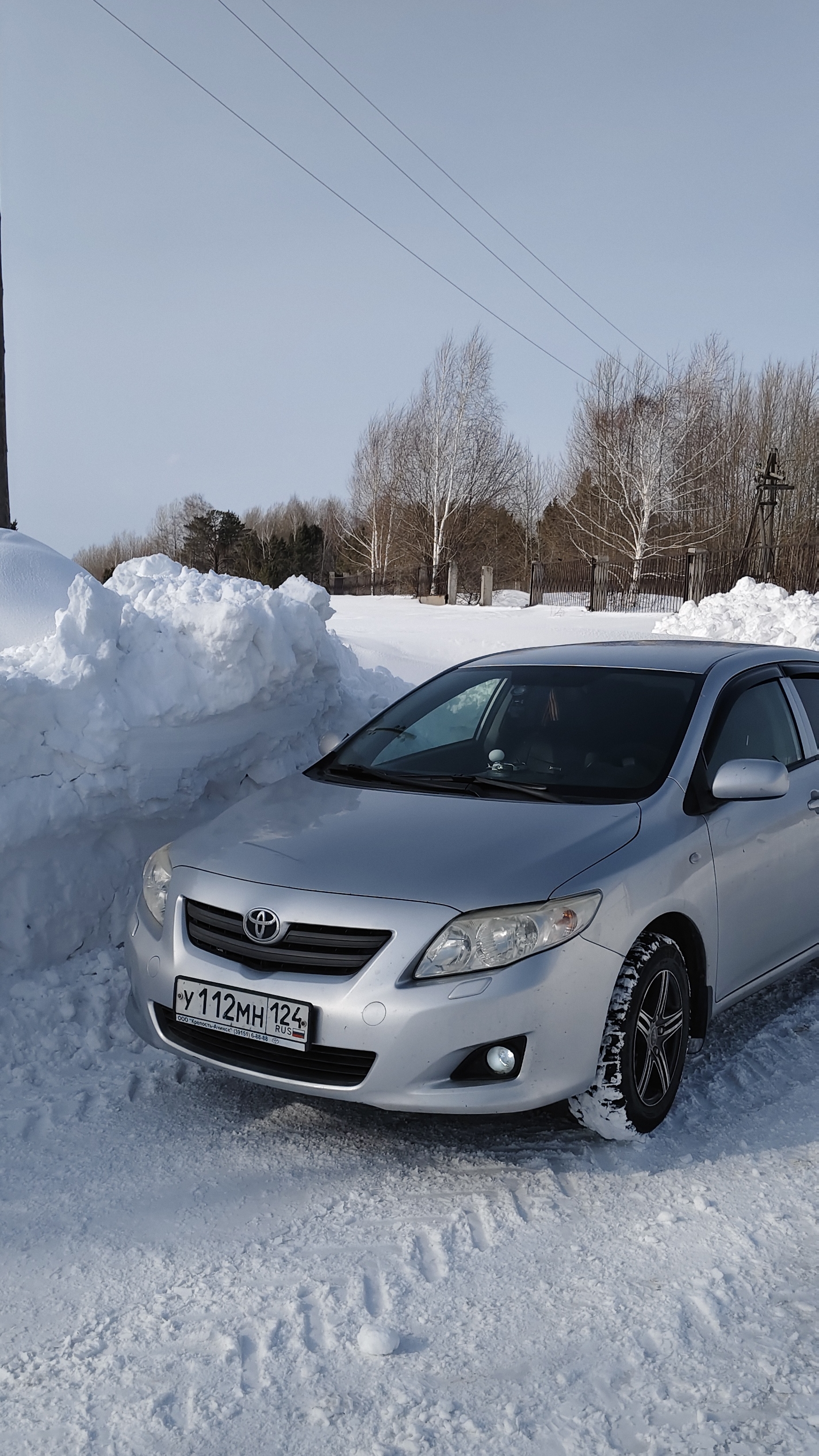 Через несколько дней!🤔🤗