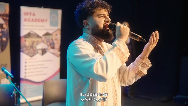 красивый нашид