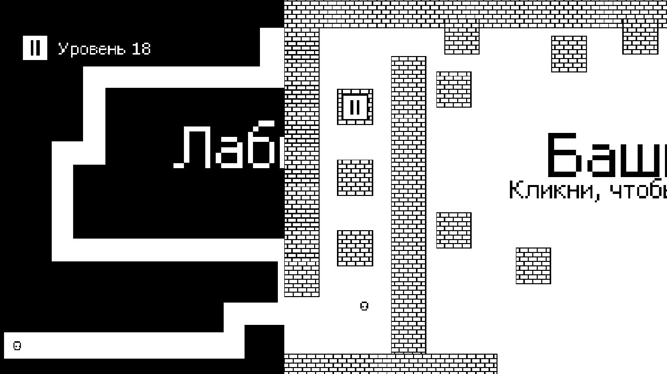 I Hate This Game №3 Вьетнамские флешбеки