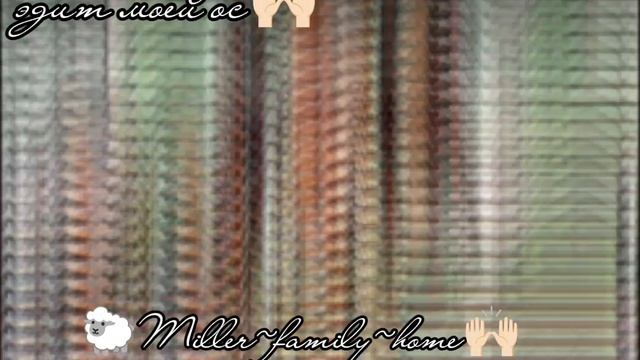 эⲇυⲧ🐑🙌🏻