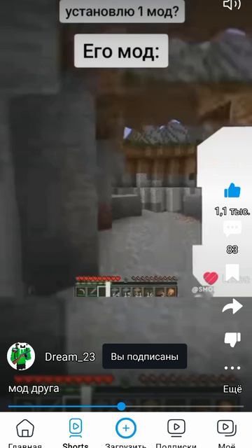 игре сто миллионов лет а баги не фиксят!¡