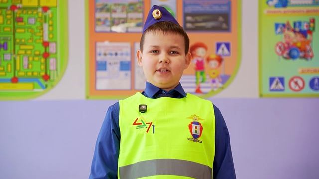 Во имя безопасности 24 03 2026