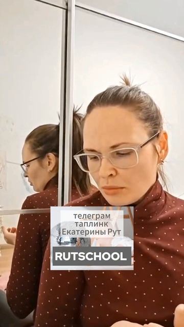 🟡КОМФОРТНО ЛИ РЕБЕНКУ ВО ВРЕМЯ КУПАНИЯ