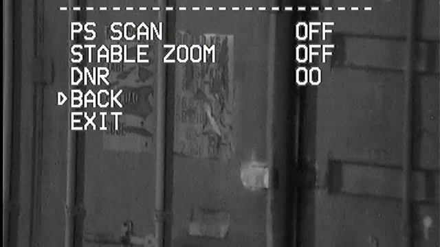 BEWARD B85-7-IP2 запись с IP-камеры, ночь