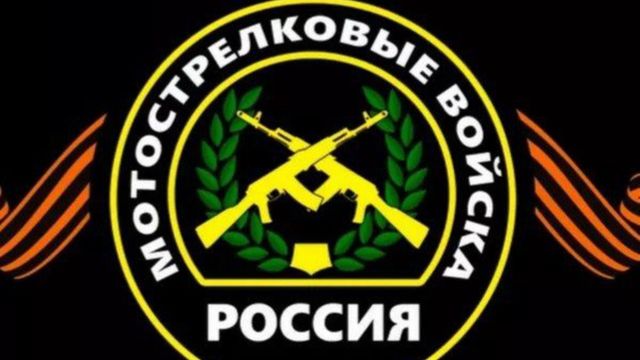 ничего личного, это просто устав.