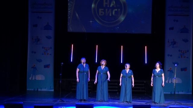 Квартет ДЕВЧАТА - Уходит вечер Слова Н. Коваля  Музыка А. Варламова