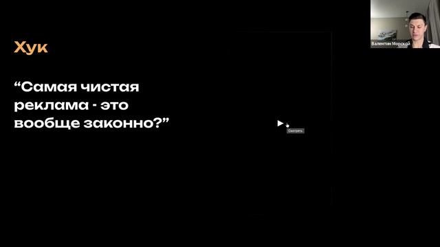 Остров - день 2