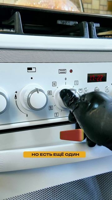 Хрустящая снаружи, сочная внутри — идеальная курица 🔥