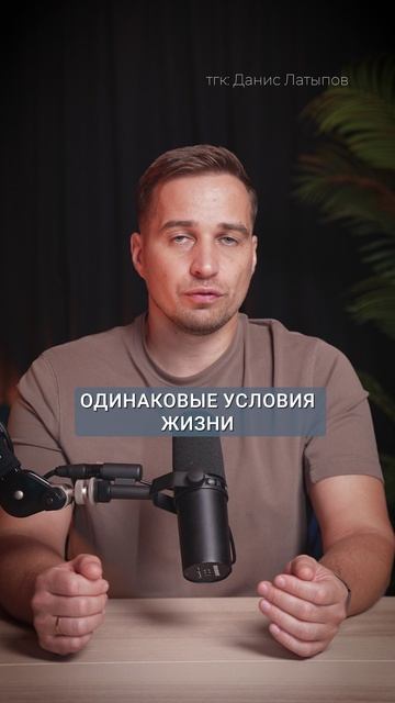 ГЛАВНАЯ проблема МИРА! #финансы #финансоваяграмотность #инвестиции