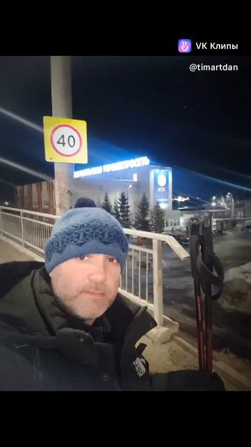 Сила !  Свыше !!! 💯 #рок  #роман #тимартдан