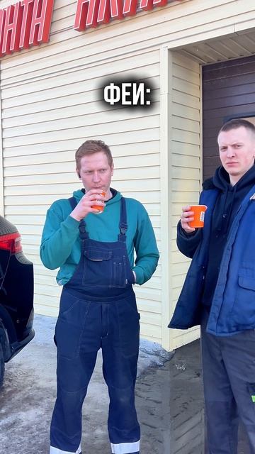 Секрет идеальной замены масла раскрыт