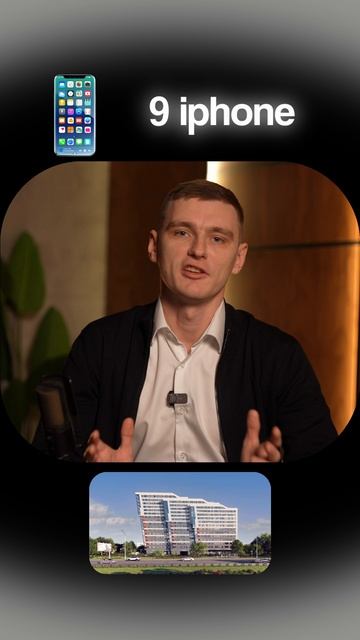 В каких квартирах живут владельцы Iphone