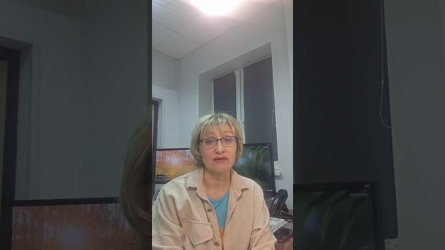 Почему именно регрессия так эффективна. 
Психолог, регрессолог Ануфриева Варвара