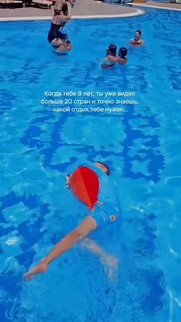 Идеальный формат отдыха! #отдыхсдетьми #детицветыжизни #путешествиясдетьми