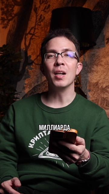 Бизнес мертв, а счетчик тикает