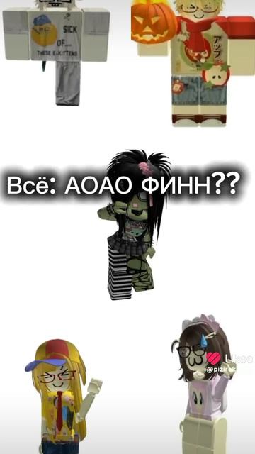 вторая часть( завтра буду делать новый сериал