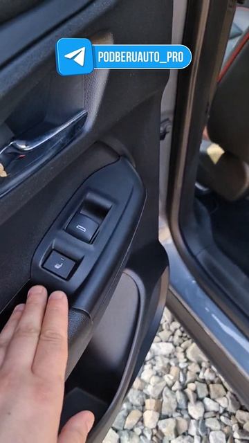 Кроссовер KIA до 2🍋 под ключ в РФ это реально? Да! #kia #кроссовер #автомобили #автоподзаказ