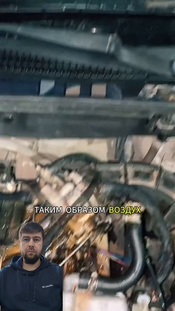 Воздух в системе охлаждения? Как правильно выгнать после замены помпы 🌡️💨