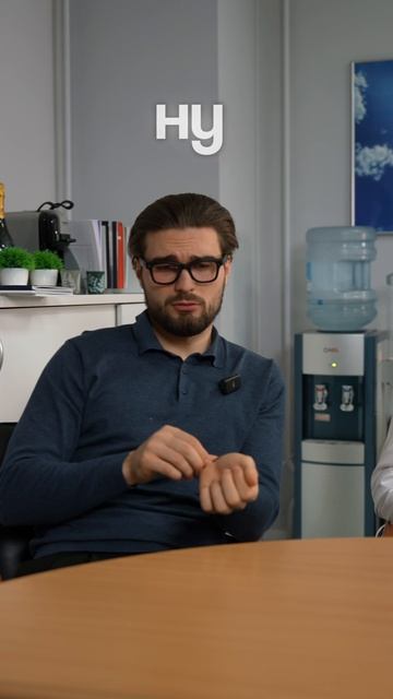 Лучший агент))