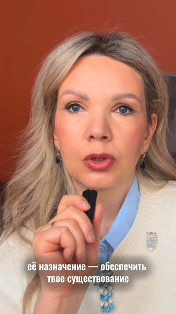 Накопления, страховка или инвестиции. Как правильно обращаться с деньгами