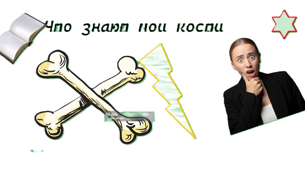 Читаем книгу