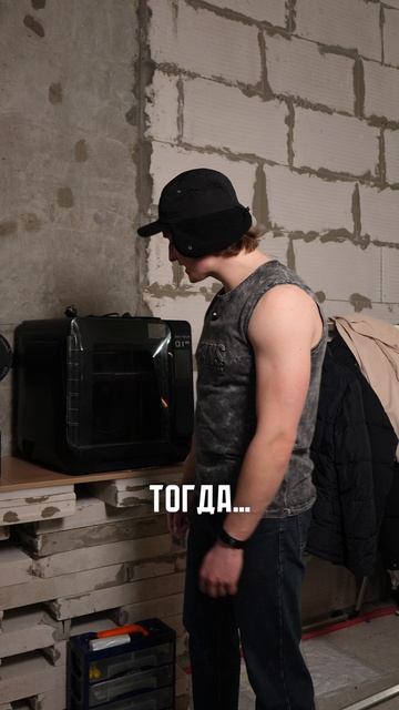 10 тысяч евро хотят все) #3dprint #3д #3dпринтер #3d #юмор #europe #euro #3дмоделирование