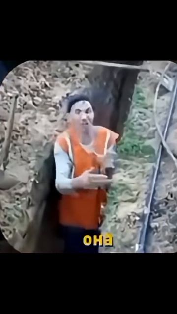 человек с опытом